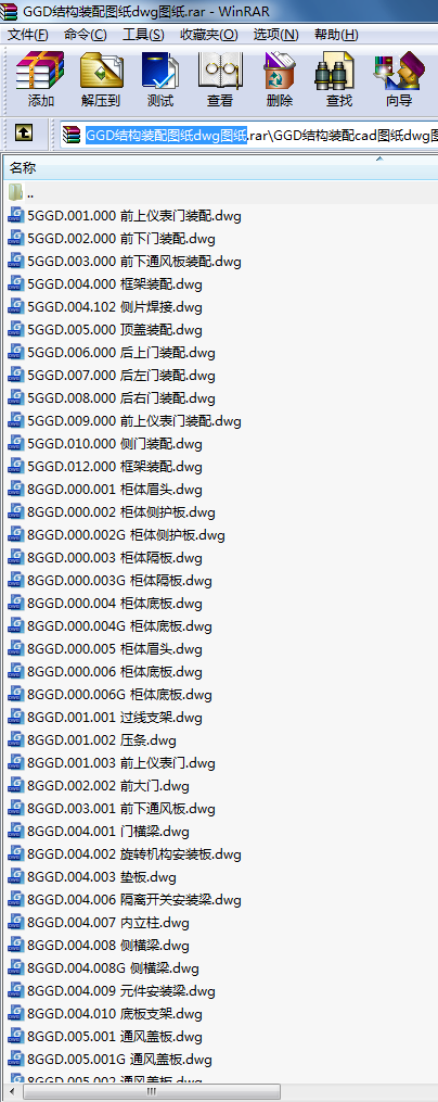 GGDYbDdwgD