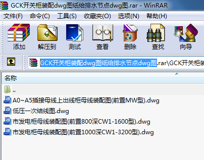 GCK_P(gun)bdwgDoˮ(ji)cdwgD