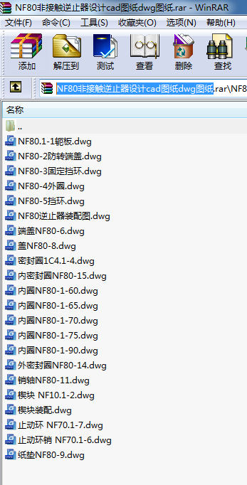 NF80ǽ|ֹOӋcadDdwgD