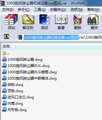 1000L(fng)mC(j)еO(sh)cadD