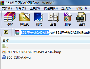 B51ӈDCADD