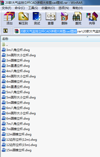 20OUCADԔӈDcadD