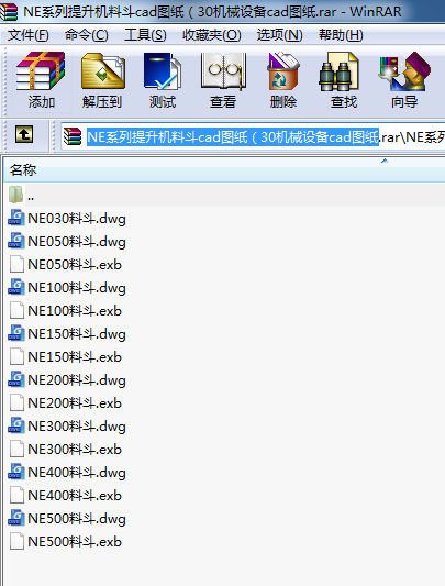 NEϵC϶cadD30CеOcadD