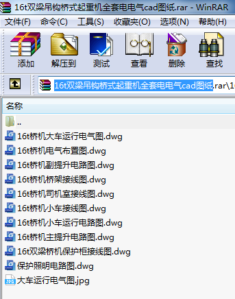 16tp^ʽؙCȫ늚cadD