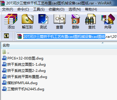 20TɳͲəCˇcadDCеO(sh)cadD