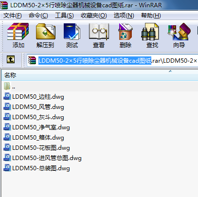 LDDM50-25ЇmCеOcadD