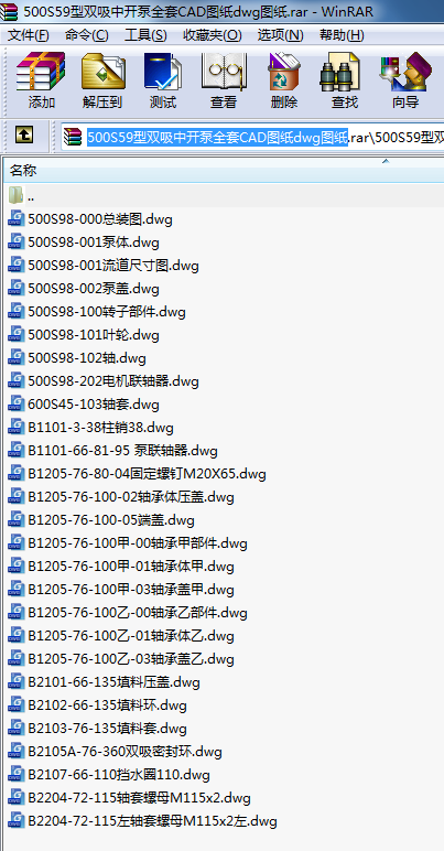 500S59p_ȫCADDdwgD