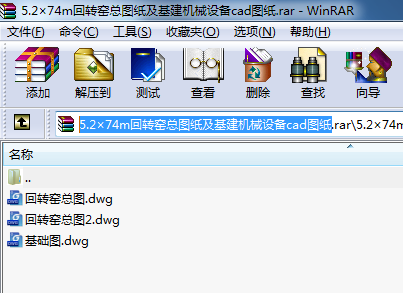 5.274mDGDCеOcadD
