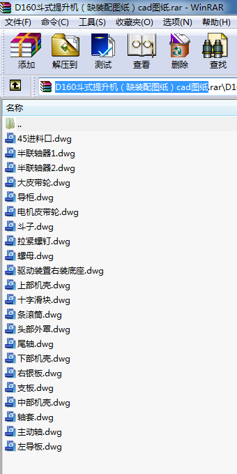 D160ʽCȱbDcadD