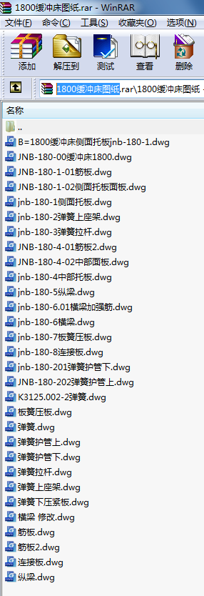 1800_D