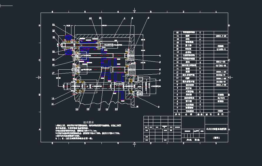 ���S�係�b��Dca6140cad�Ddwg�D��