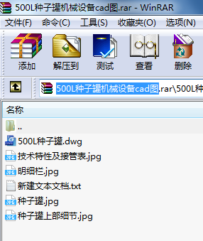 500LNӹޙCеO(sh)cadD