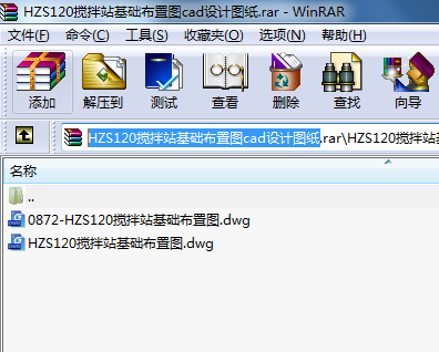HZS120վA(ch)ÈDcadO(sh)ӋD