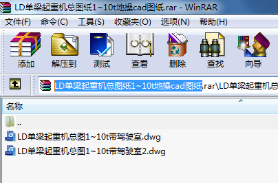 LDؙC(j)D1~10tزcadD