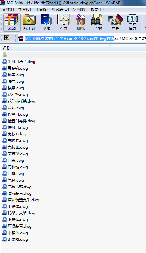 MC-84}_ʽmcadD(18cadD)dwgD