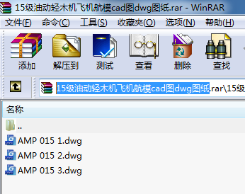 15̈́pľCwCģcadDdwgD