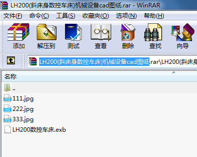 LH200(б픵܇)CеOcadD