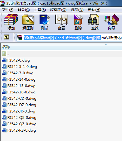35tcadDcad16cadDdwgD