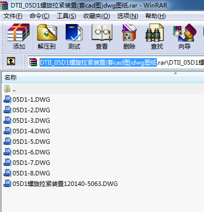 DTII_05D1ob(cadD)dwgD