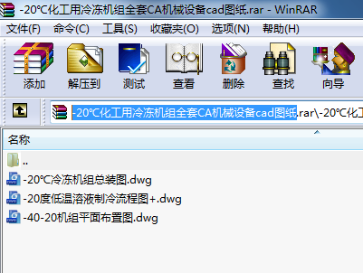 -20滯CMȫCACеOcadD