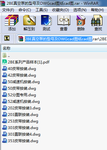 2BEձõ̖(ho)DWGcadDcadD