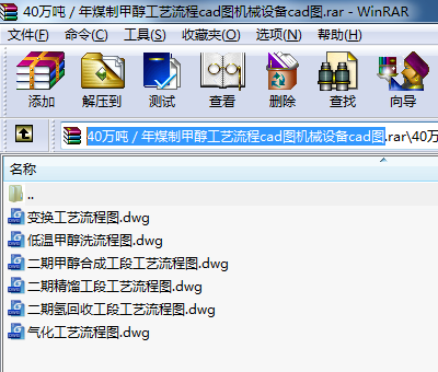 40fúƼ״ˇcadDCеOcadD