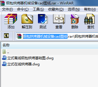 䓰濾CеOcadD