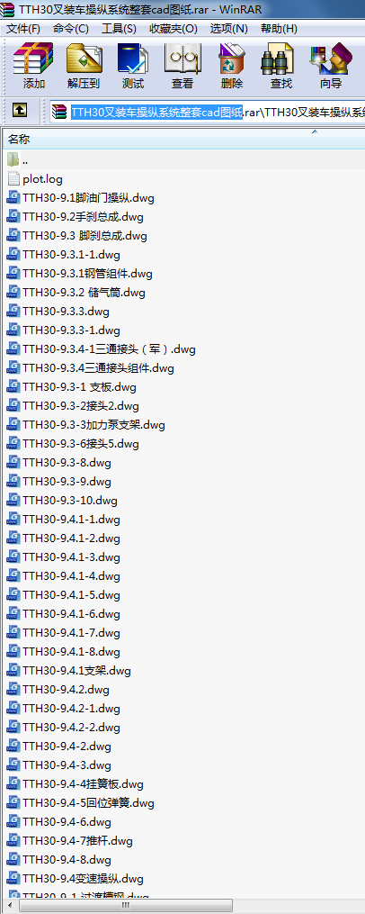 TTH30b܇ٿvϵycadD