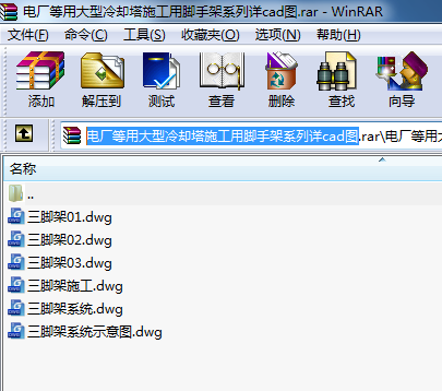 늏Sôsʩ_ּϵԔcadD
