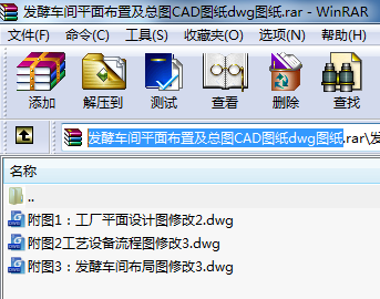 l܇gƽ沼üDCADDdwgD