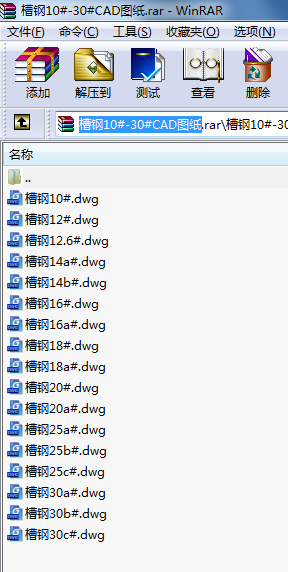 10#-30#CADD
