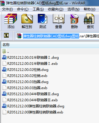 ȦN(lin)SCADDdwgD