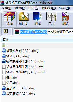 ˙CcadD