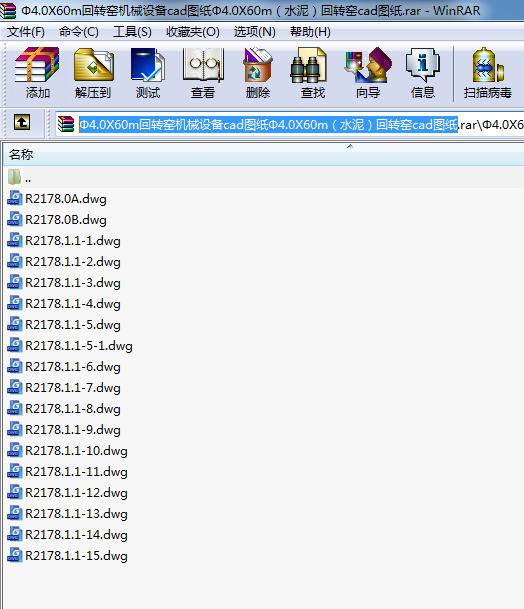 4.0X60mDGCеOcadD4.0X60mˮࣩDGcadD