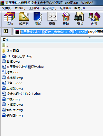 ׃Fо(j)M(jn)ģO(sh)Ӌ(j)ȫCADDcadD