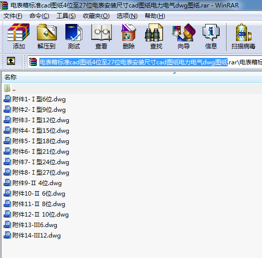 늱˜cadD4λ27λ늱bߴcadD늚dwgD
