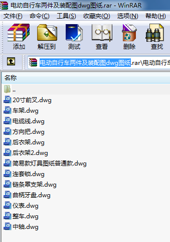 늄(dng)܇ɼbDdwgD