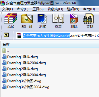 ȫ҉lYcadD