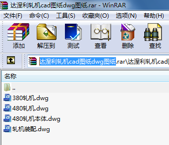 _܈CcadDdwgD