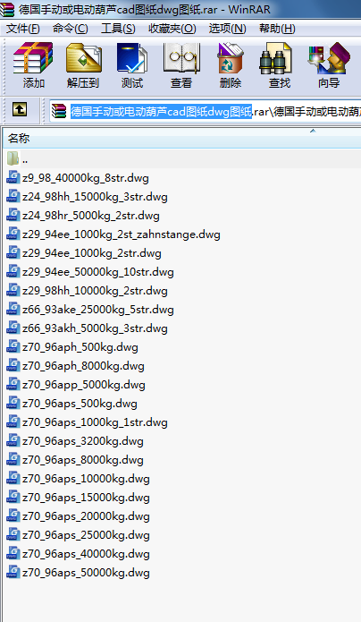 քӻ늄ӺJcadDdwgD