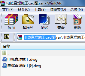 |ֱʩcadD