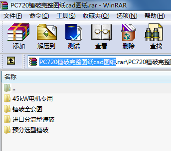 PC720NDcadD