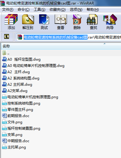 늄݆׃ٿϵy(tng)ęCеOcadD