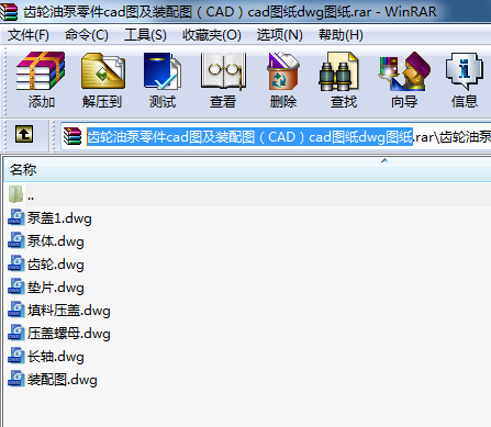 X݆ͱcadDbDCADcadDdwgD