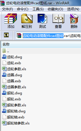 X݆늄ӝLͲcadD