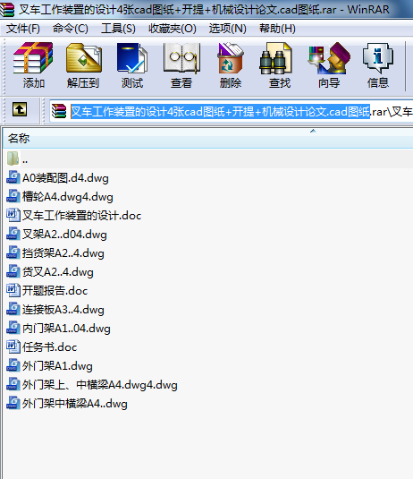 ܇bõO(sh)Ӌ(j)4cadD+_(ki)+C(j)еO(sh)Ӌ(j)Փ.cadD