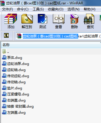 X݆ͱãcadD10cadD