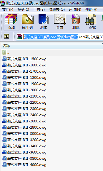 ʽ֧BϵcadDdwgD