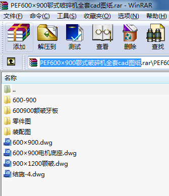 PEF600900ʽCȫcadD