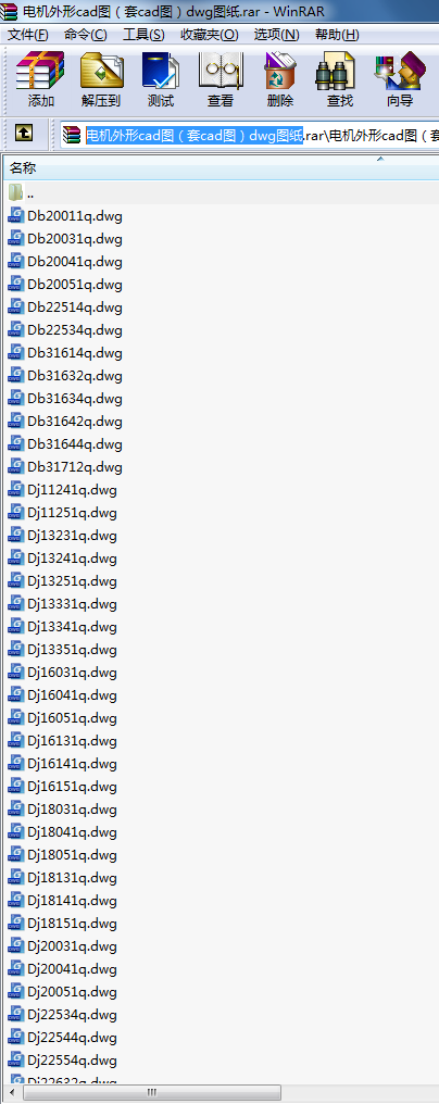 늙CcadDcadDdwgD